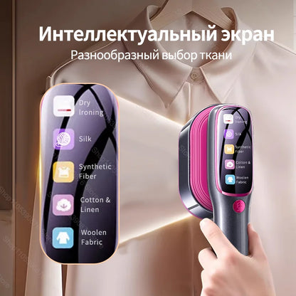 Portable Handheld Garment Steamer – Fast Heating Iron