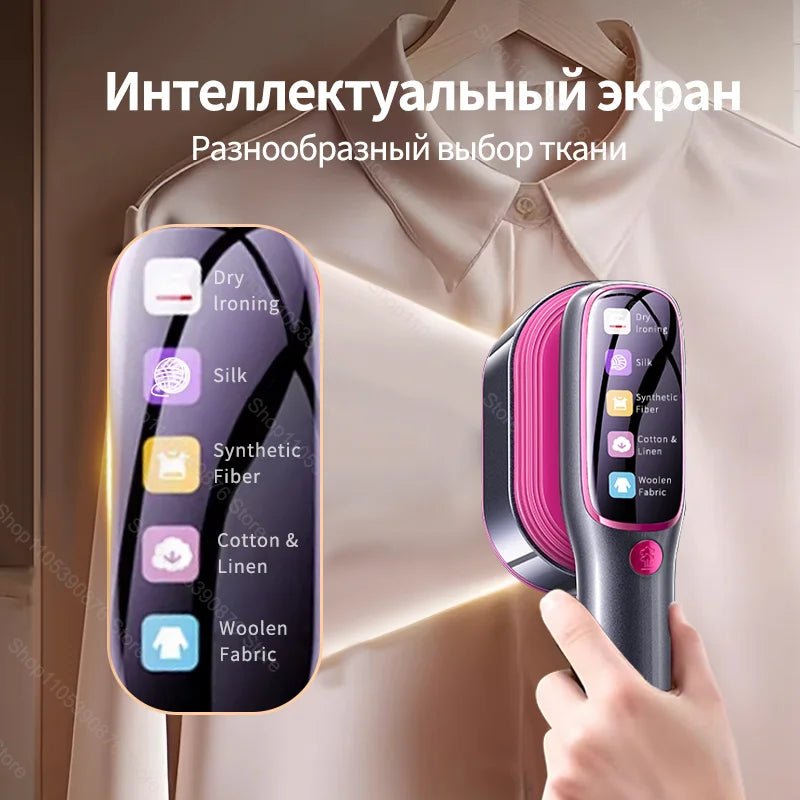Portable Handheld Garment Steamer – Fast Heating Iron