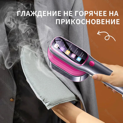 Portable Handheld Garment Steamer – Fast Heating Iron