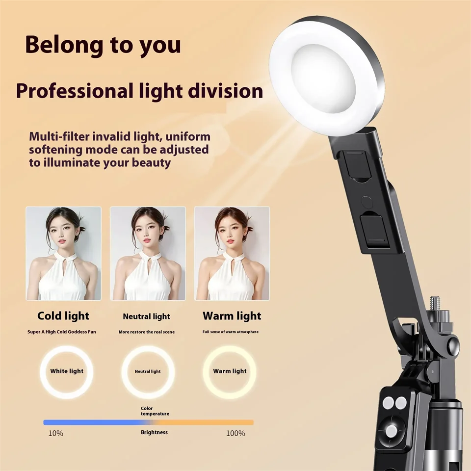 Bluetooth Selfie Stick Tripod with Light and Remote - EverGrowMarkeplace