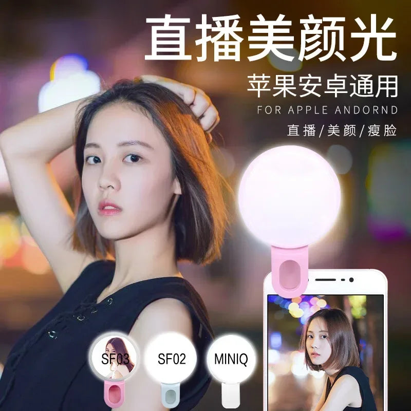 Mini Clip-On Selfie Ring Light For Mobile Phones - EverGrowMarkeplace