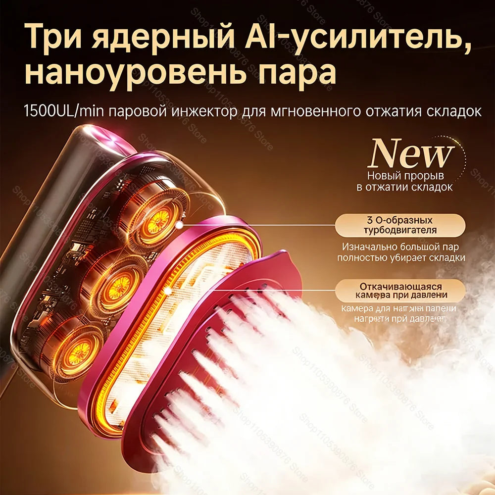 Portable Handheld Garment Steamer – Fast Heating Iron