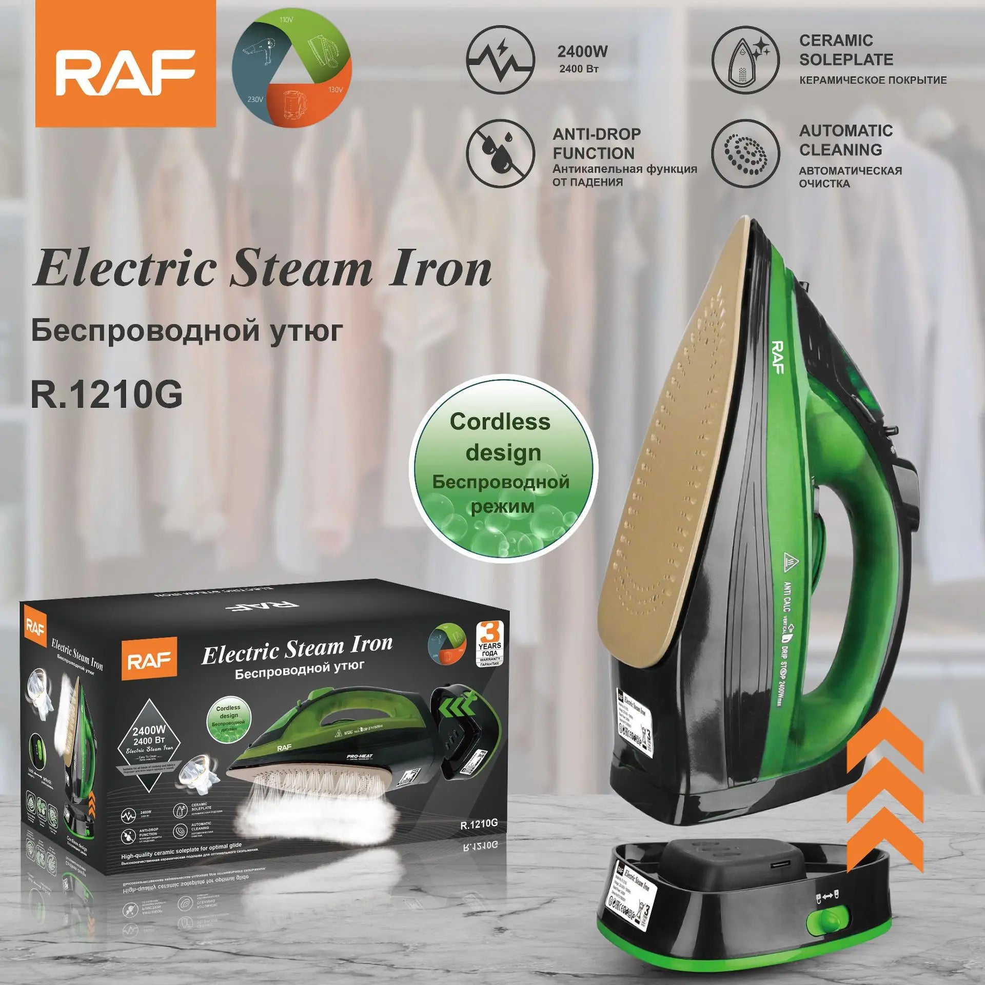 Wireless Steam Iron for Clothes 2400W With 350 ml Tank - EverGrowMarkeplace